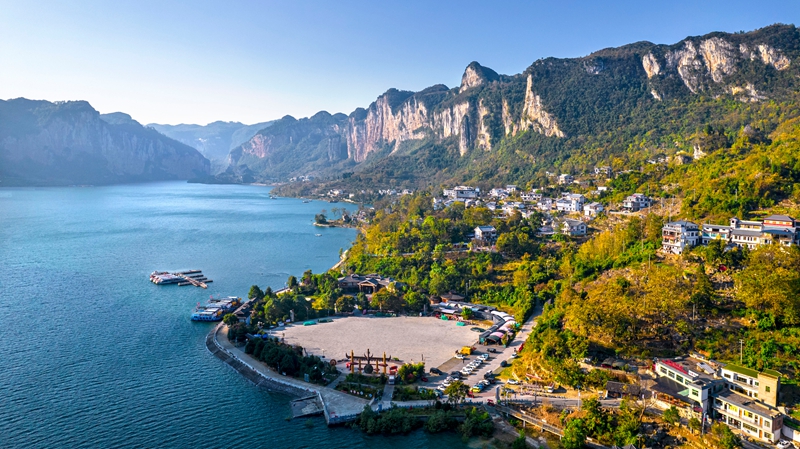 2025年11月24日航拍的貴州省黔西市新仁苗族鄉化屋村。