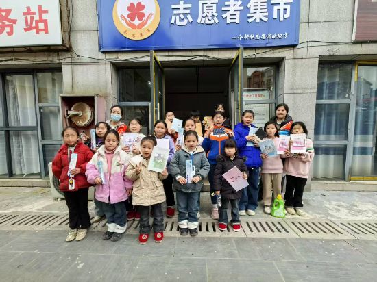 志愿者活動。