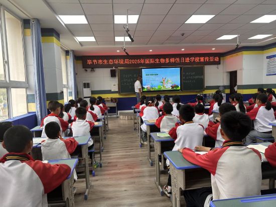 課堂宣傳。，